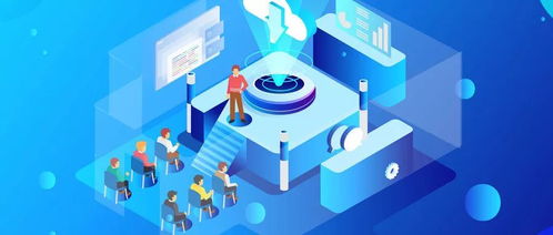 人力资源市场建设辉煌40年 网络技术服务的革新与展望